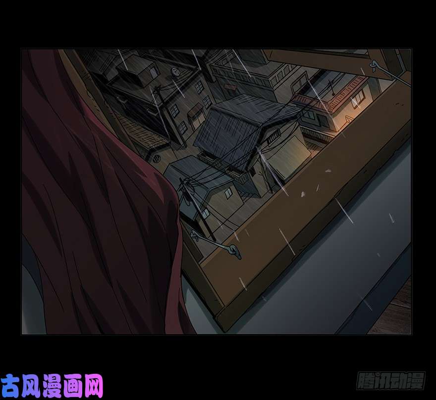 大象无形第1话房间
