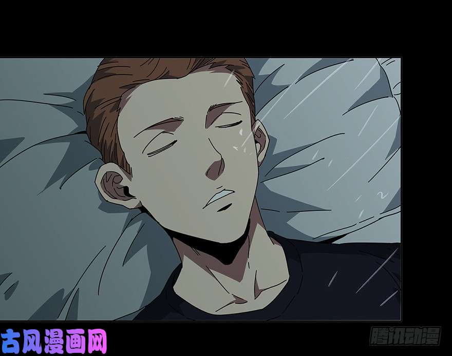 大象无形第1话房间