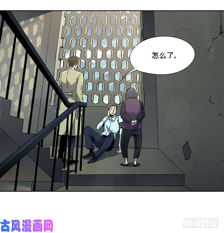 大象无形第1话房间