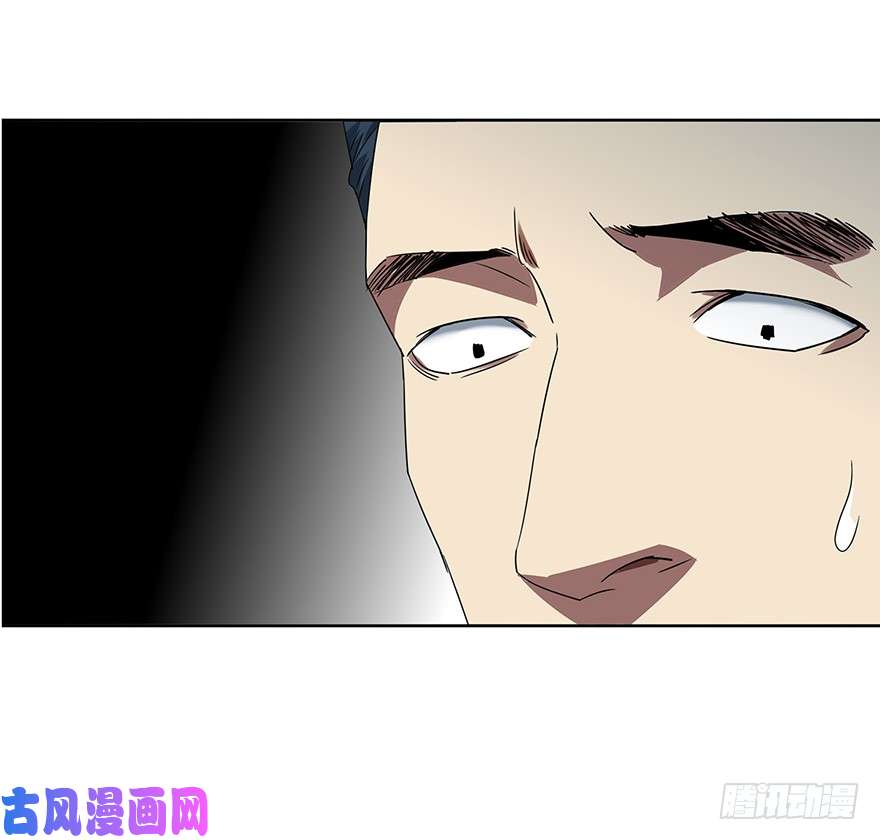 大象无形第1话房间