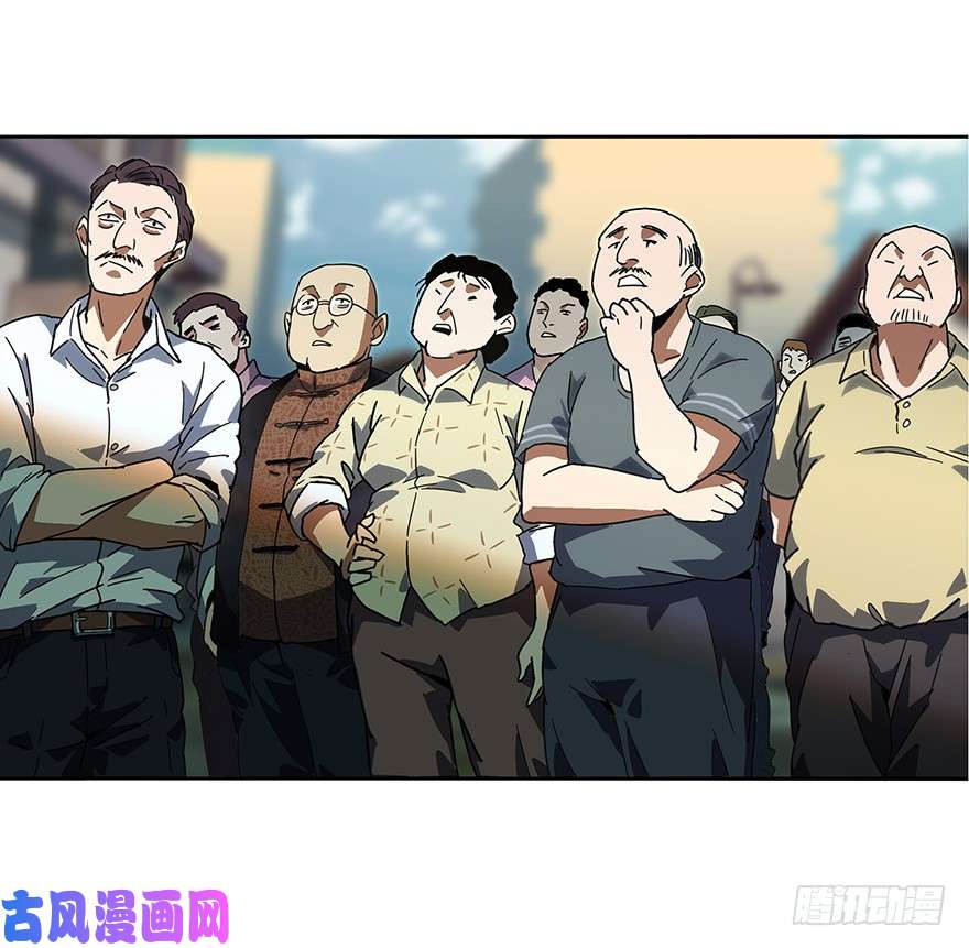 大象无形第1话房间