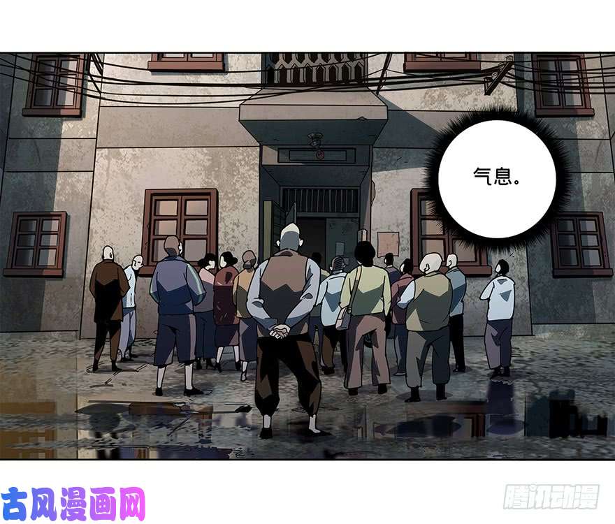 大象无形第1话房间