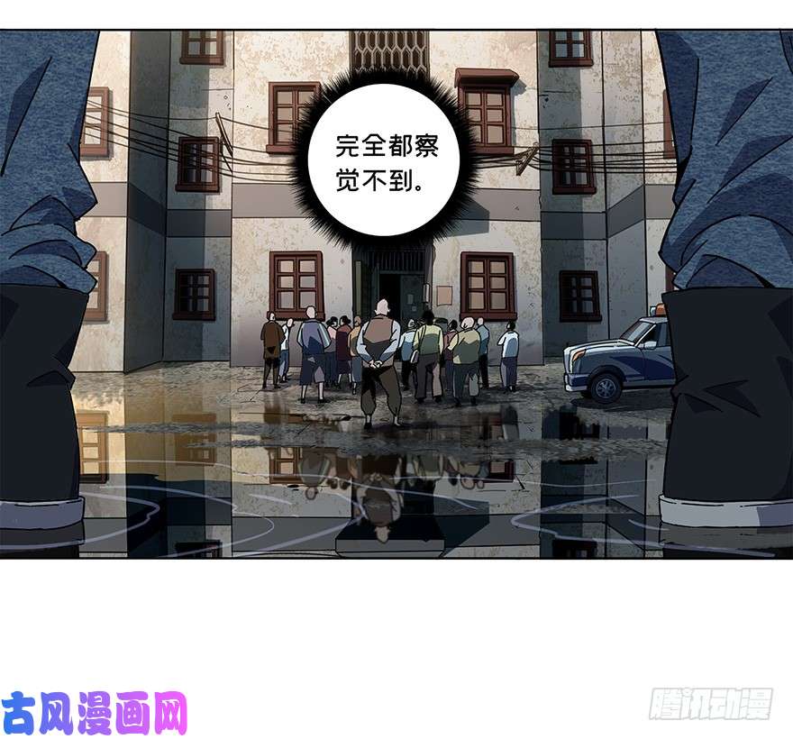 大象无形第1话房间