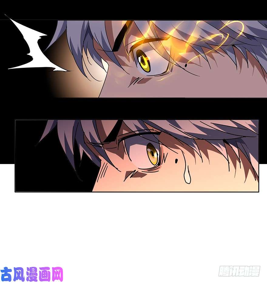 大象无形第1话房间