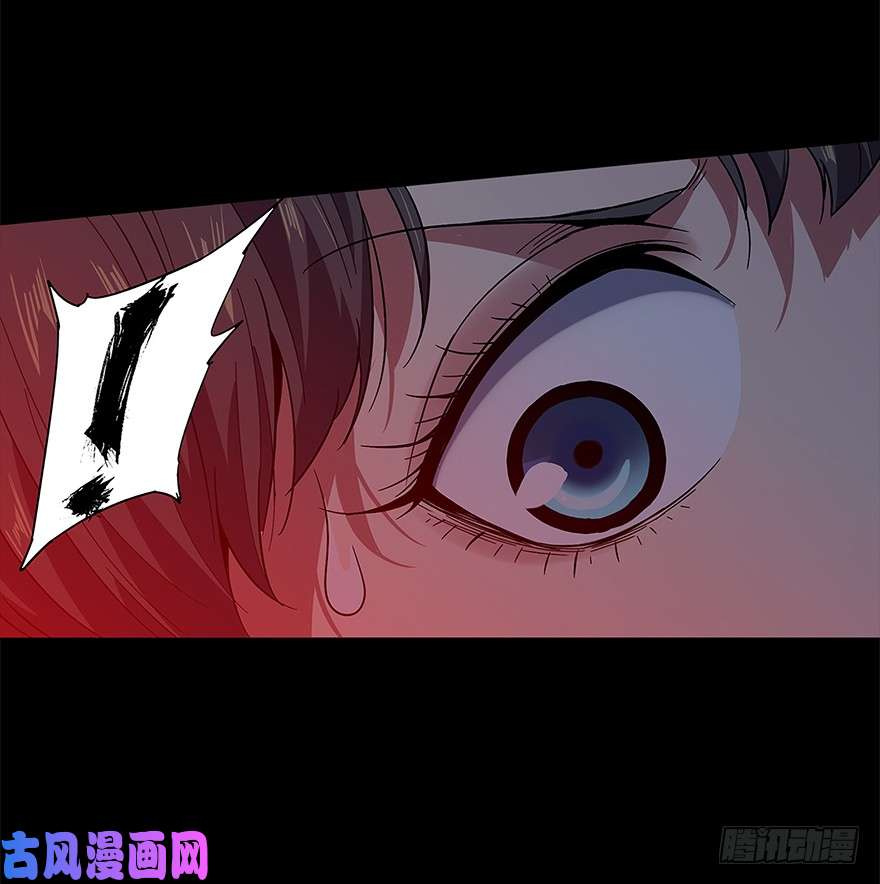 大象无形第二话现身上