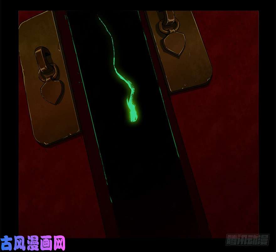大象无形第二话现身上
