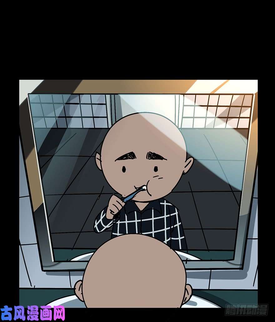 大象无形第二话现身上