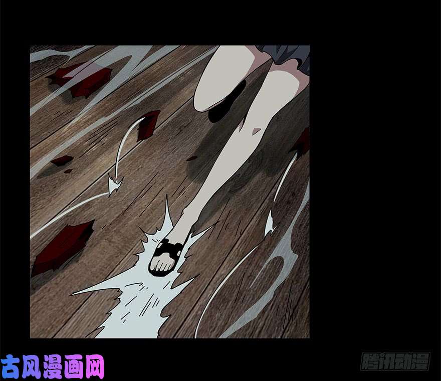 大象无形第二话现身中