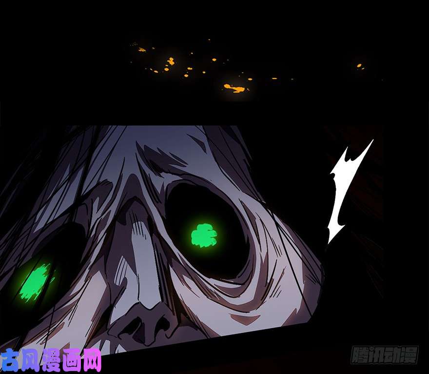 大象无形第二话现身中