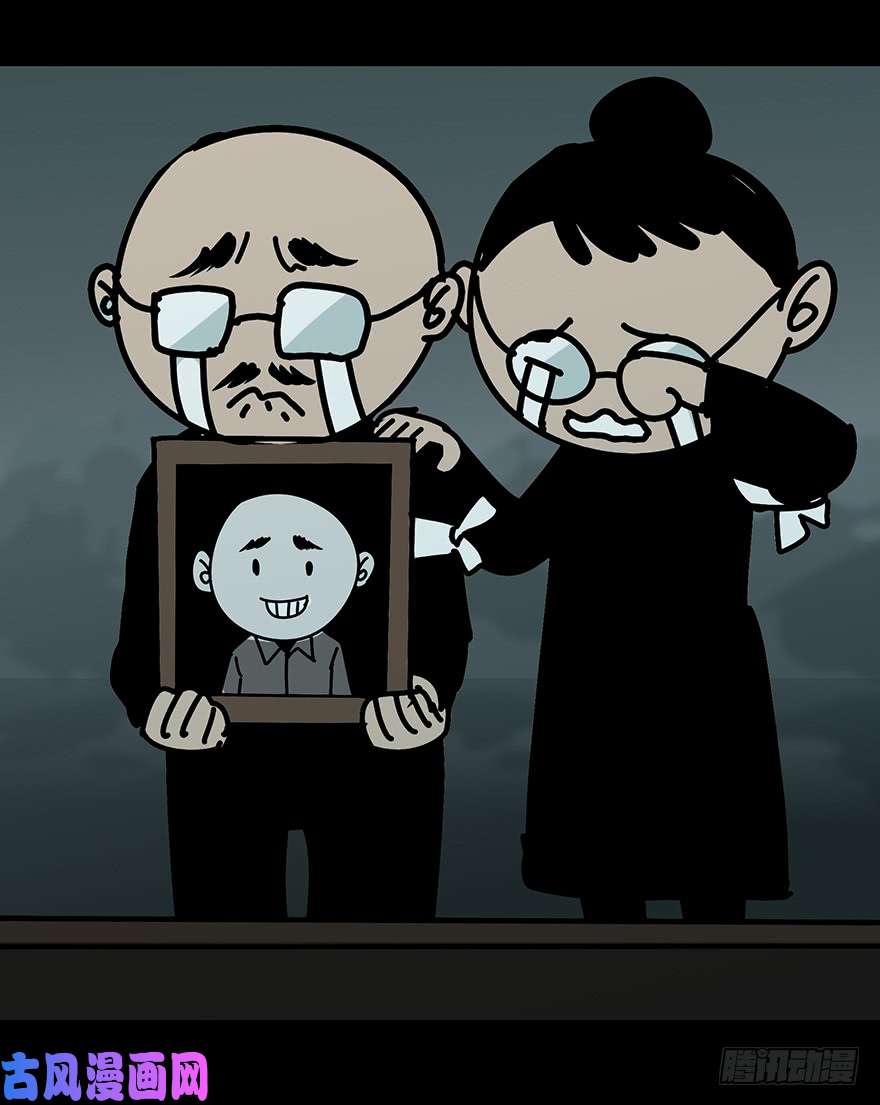 大象无形第二话现身中