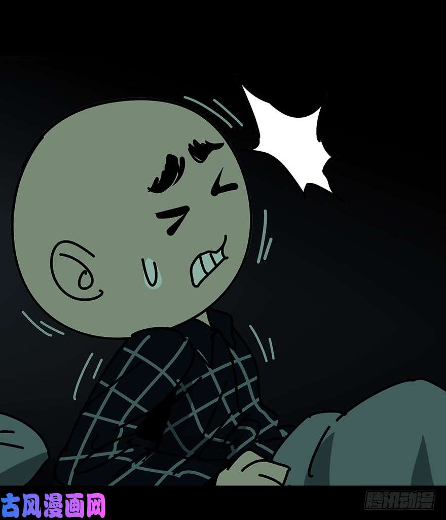 大象无形第二话现身中