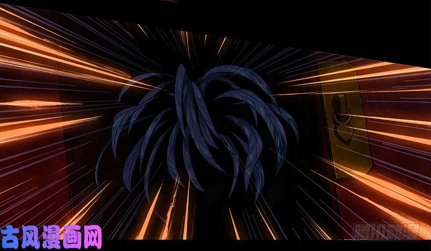 大象无形第二话现身中