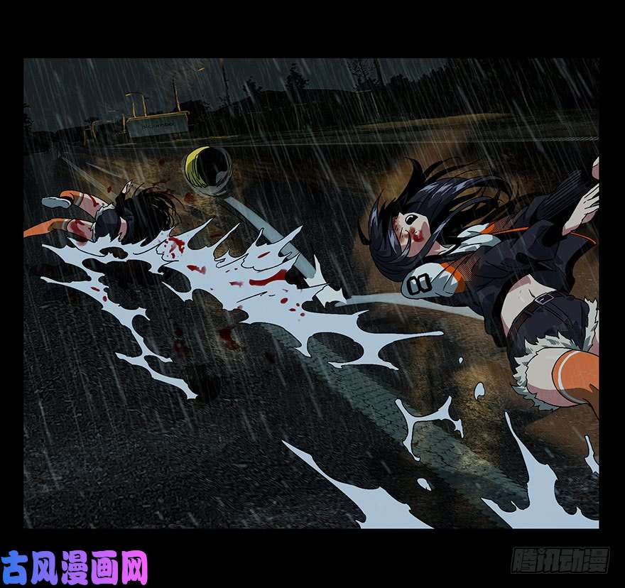 大象无形第五话人魈上