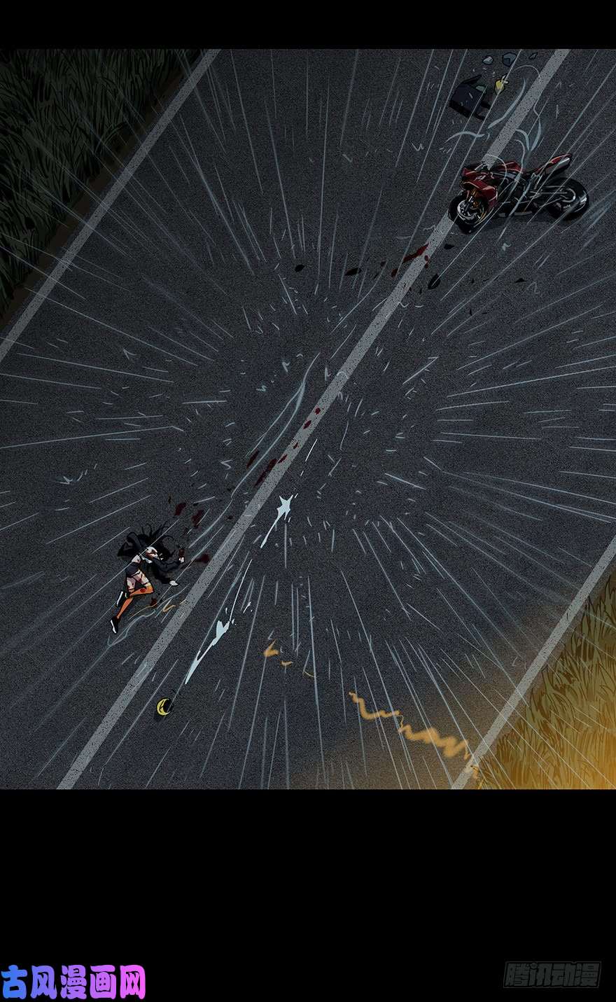 大象无形第五话人魈上