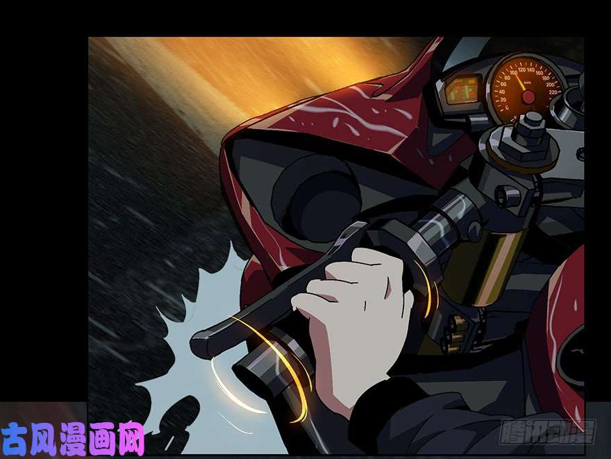 大象无形第五话人魈上