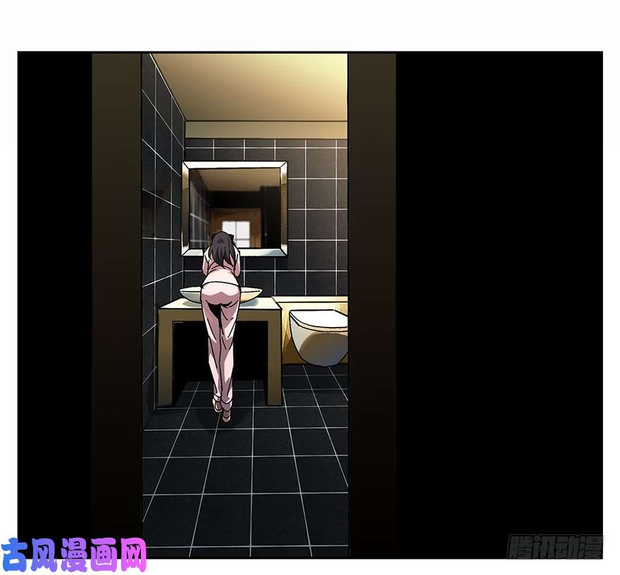 大象无形第五话人魈上