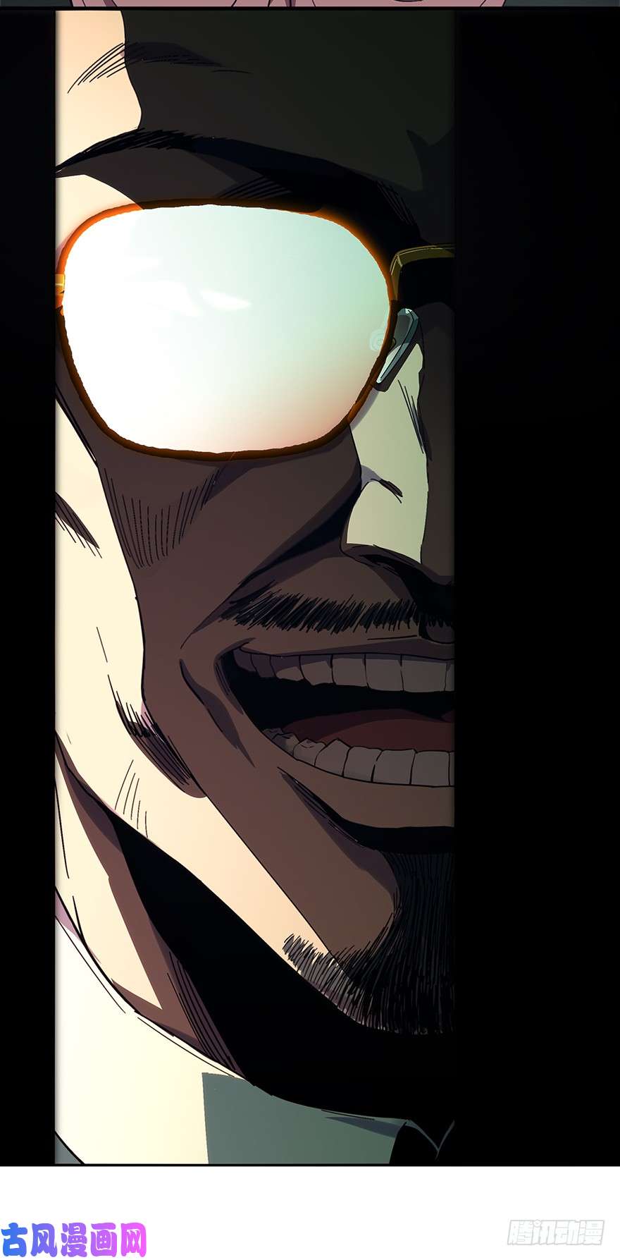 大象无形第五话人魈上