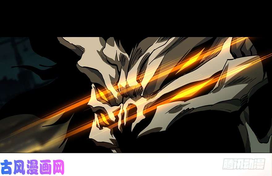 大象无形第七话人魈下