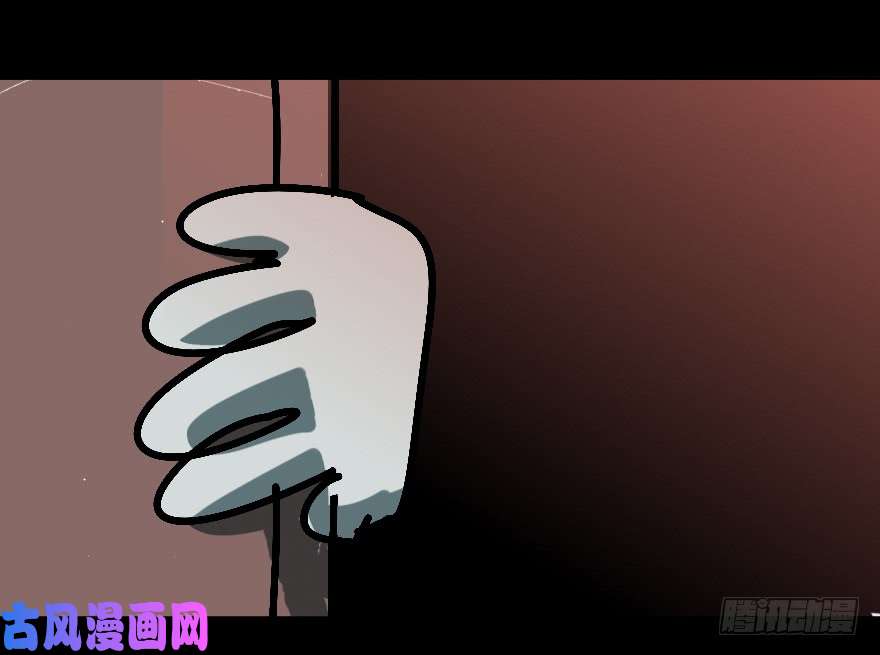 大象无形第七话人魈下