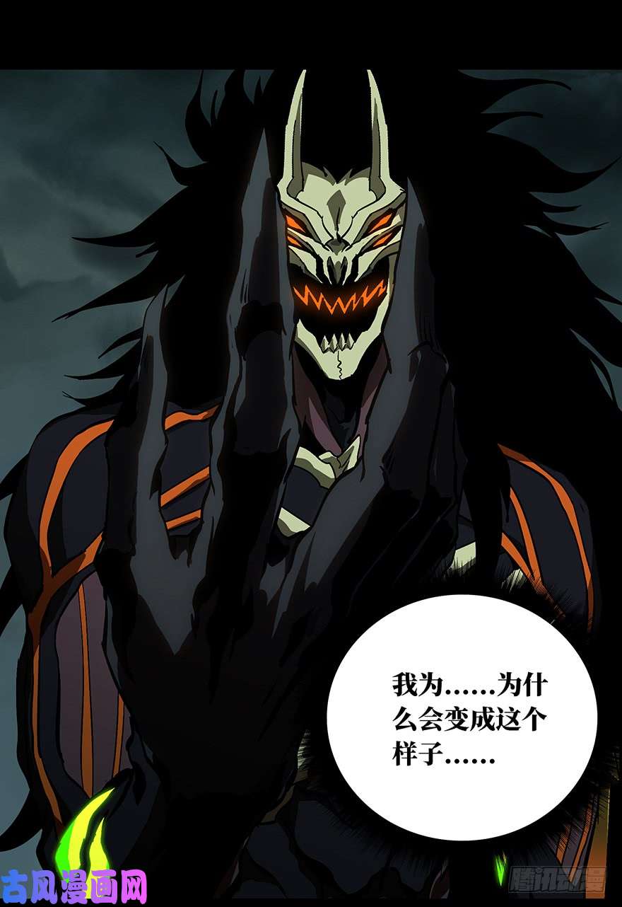 大象无形第八话拯救上