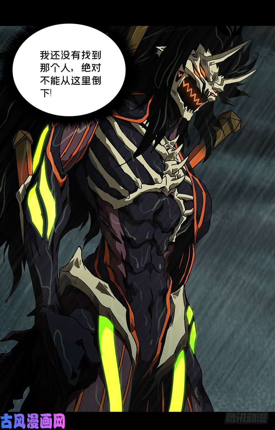 大象无形第八话拯救上