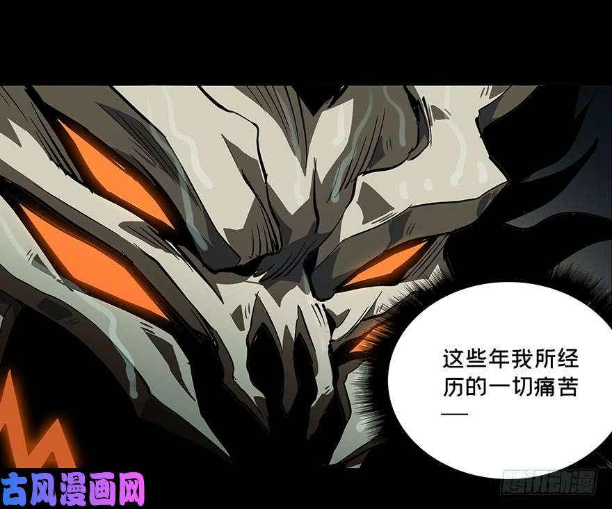 大象无形第八话拯救上