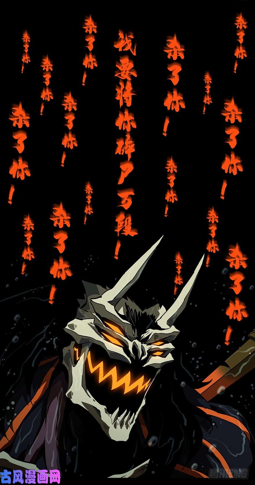 大象无形第八话拯救上