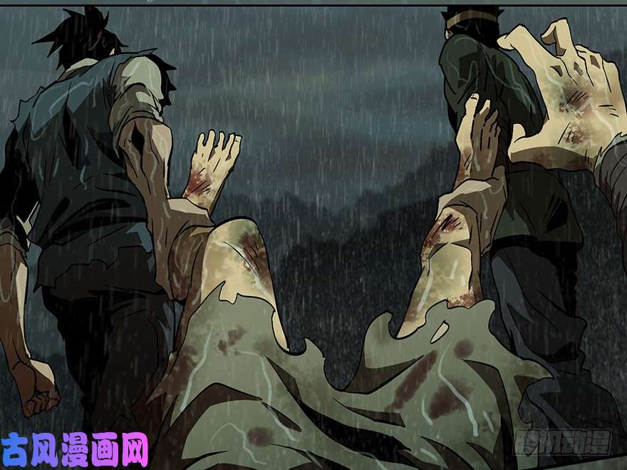 大象无形第八话拯救上