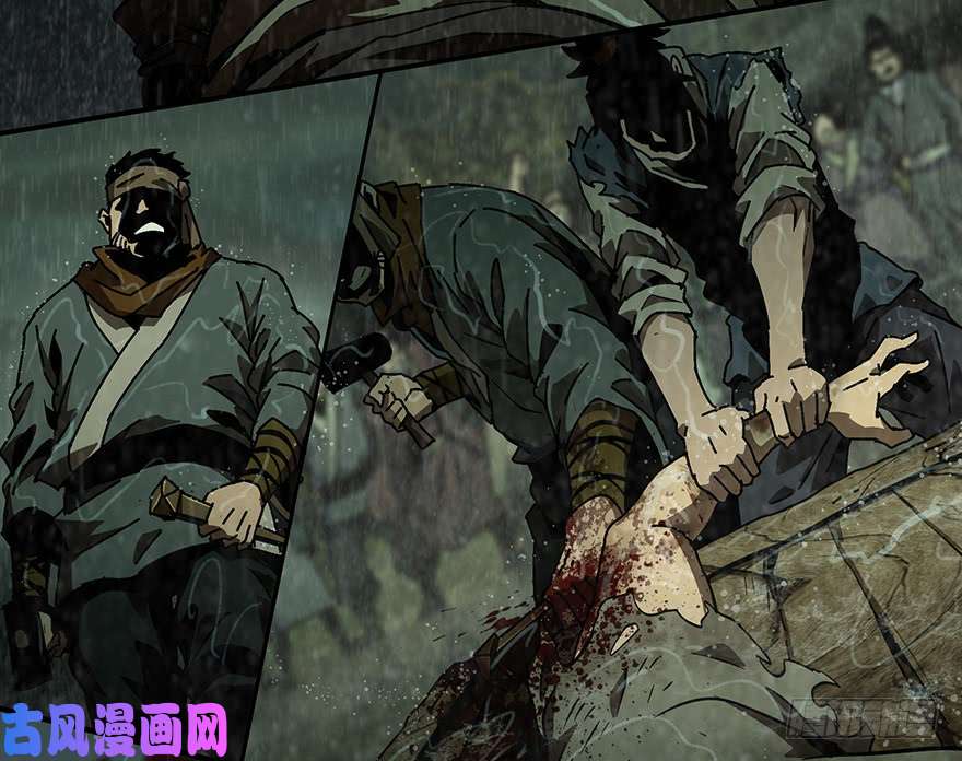 大象无形第八话拯救上
