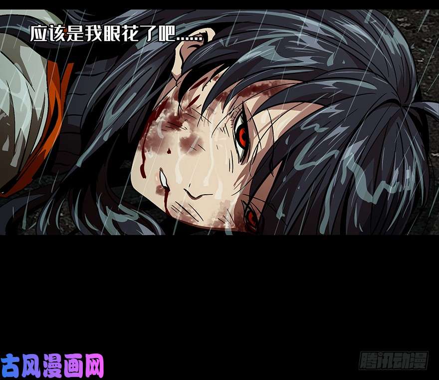大象无形第八话危机中