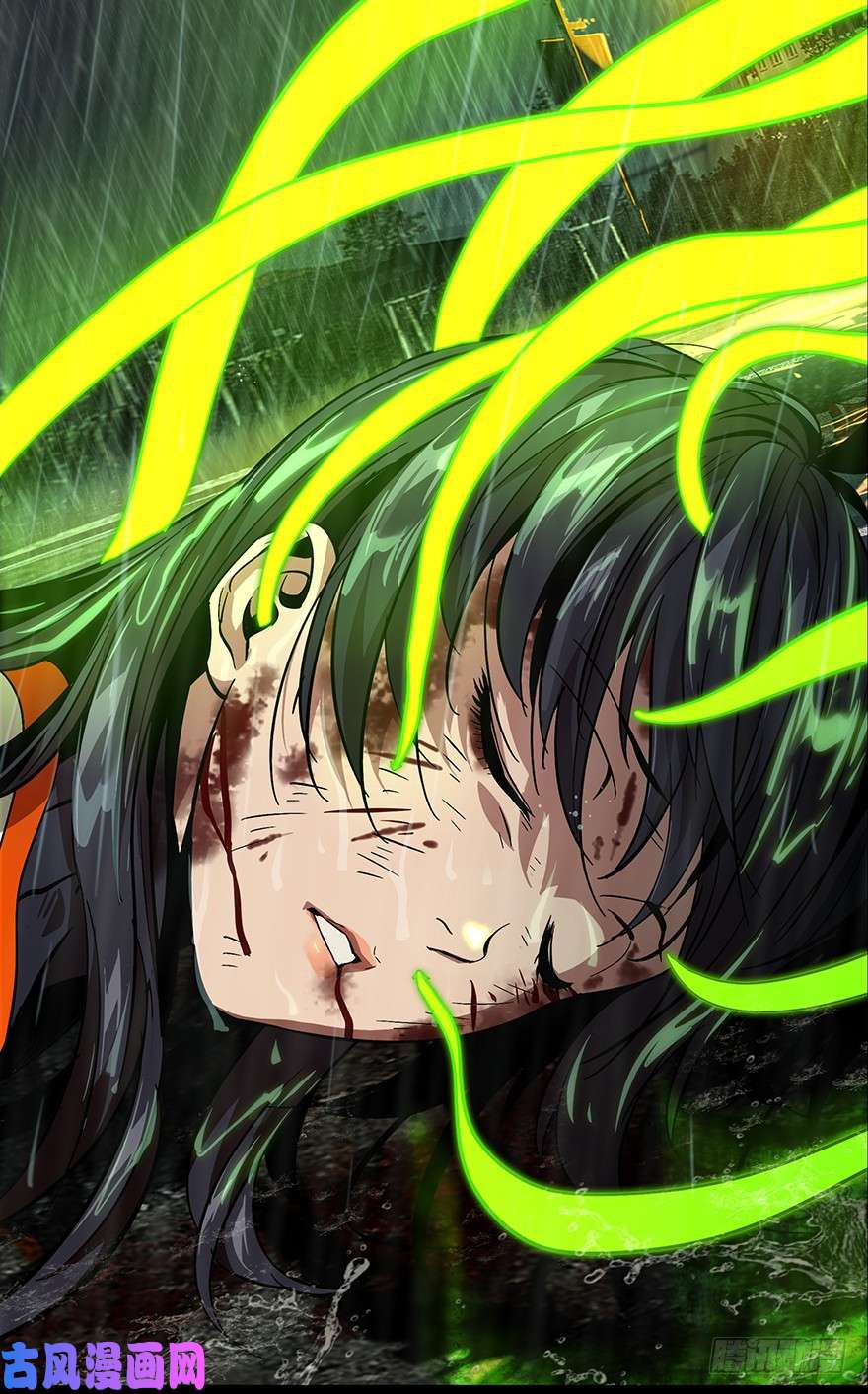 大象无形第八话危机中