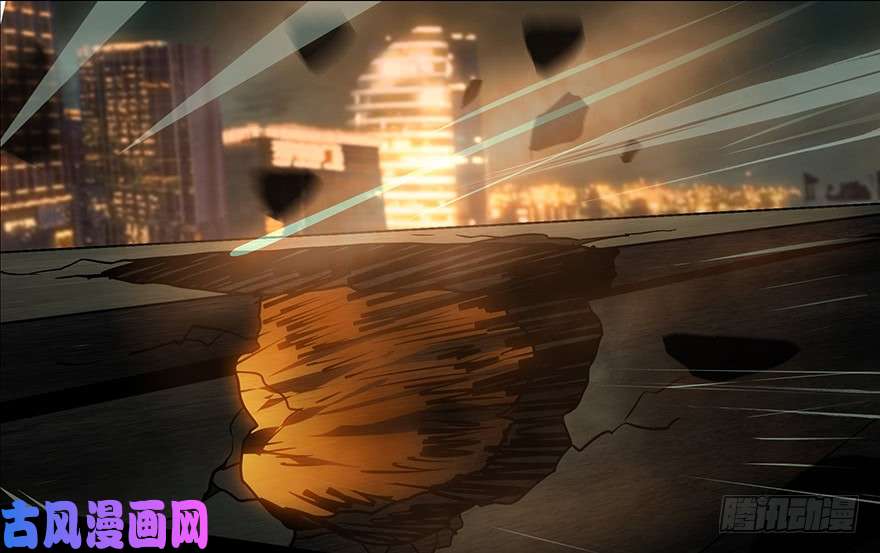 大象无形第十一话宿卫上