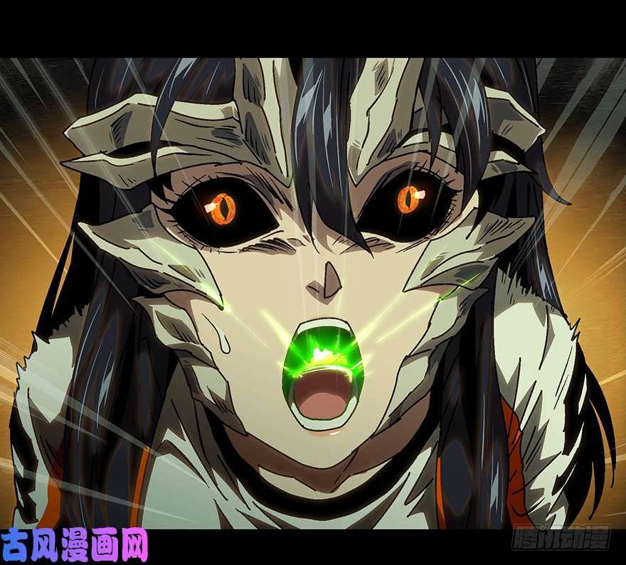 大象无形第十一话宿卫上