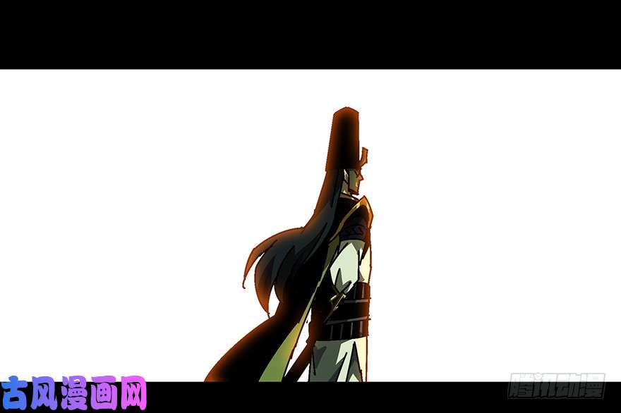 大象无形第十三话宿卫下