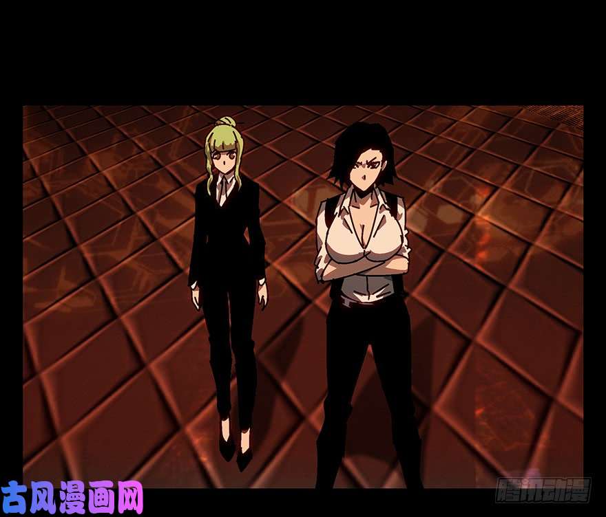 大象无形第十三话宿卫下