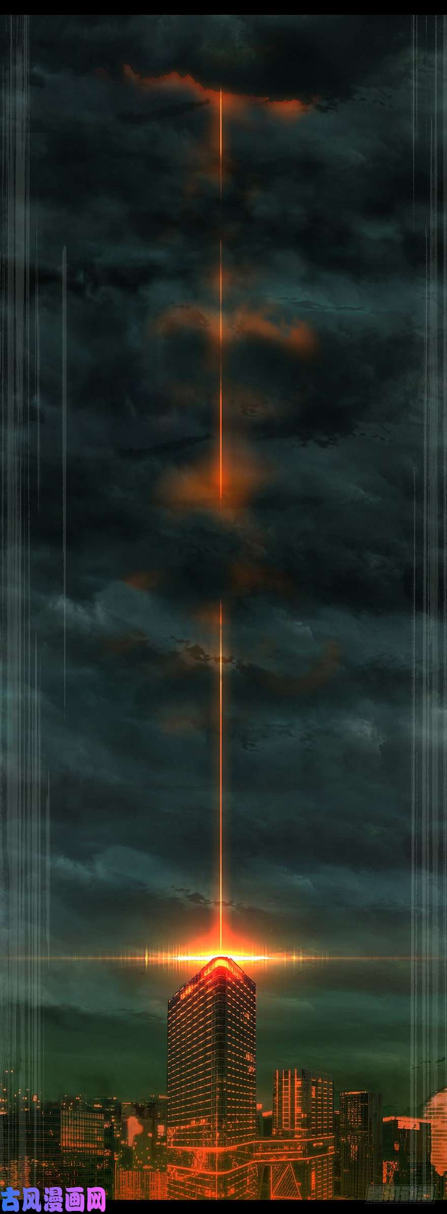 大象无形第十三话宿卫下