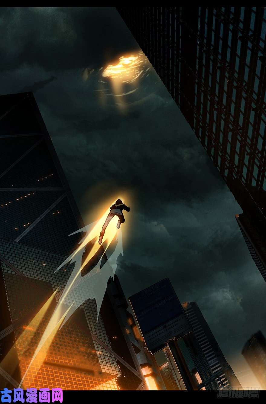 大象无形第十三话宿卫下