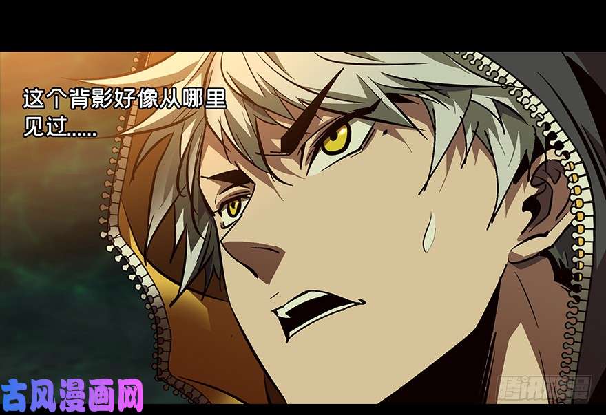 大象无形第十四话番天世界上