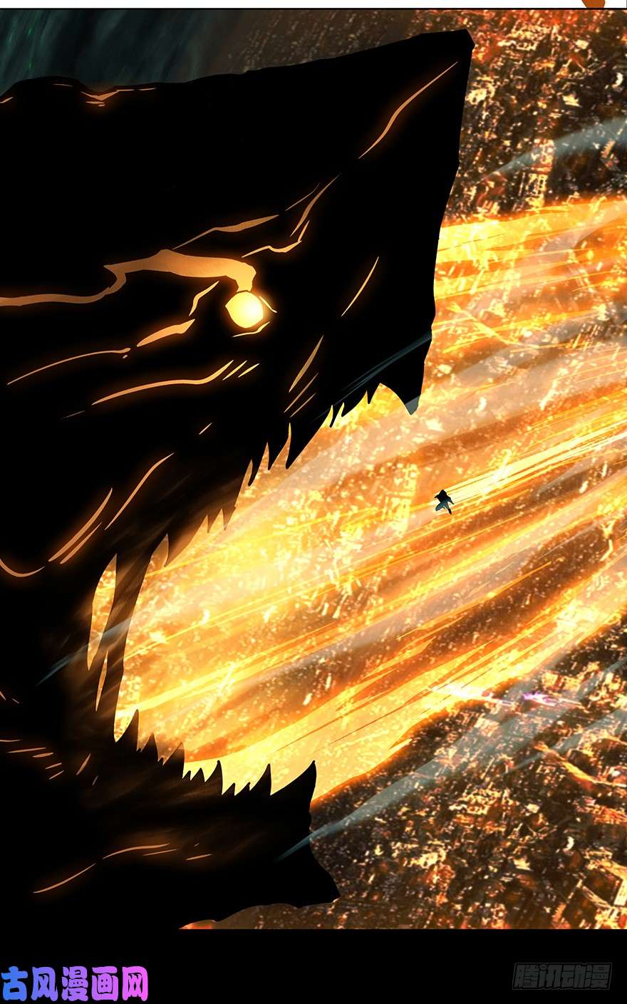 大象无形第十四话番天世界上