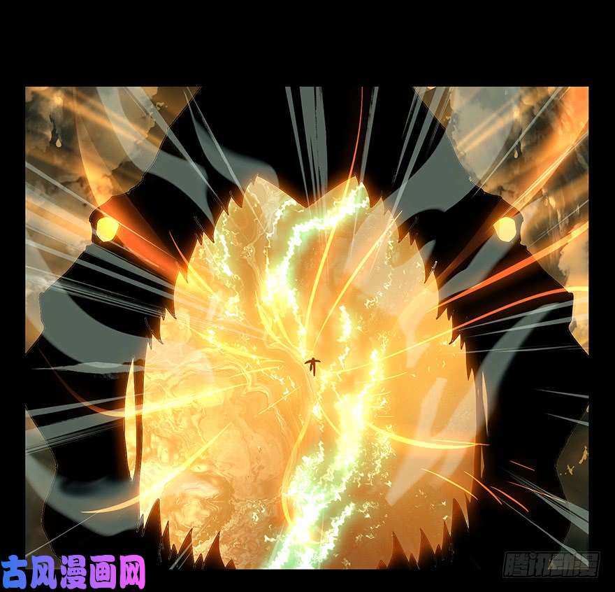 大象无形第十四话番天世界上