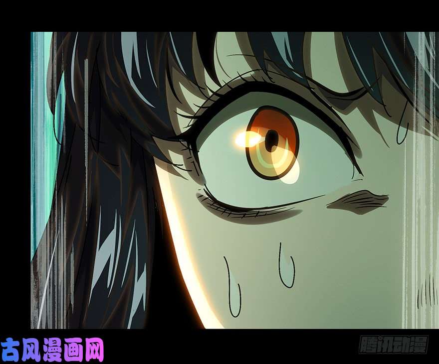 大象无形第十四话番天世界中