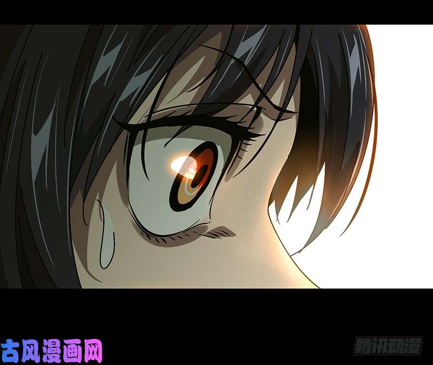 大象无形第十四话番天世界中