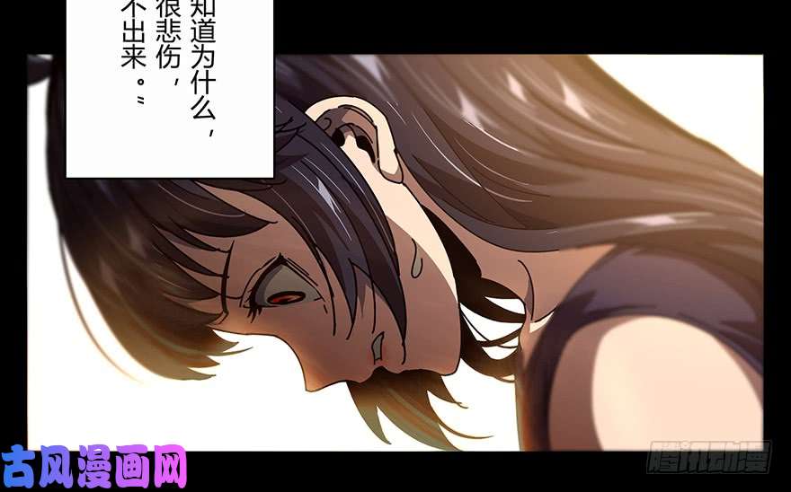 大象无形第十七话救赎上