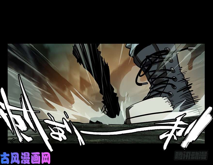 大象无形第十七话救赎上