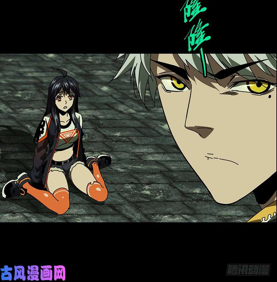 大象无形第十八话救赎中