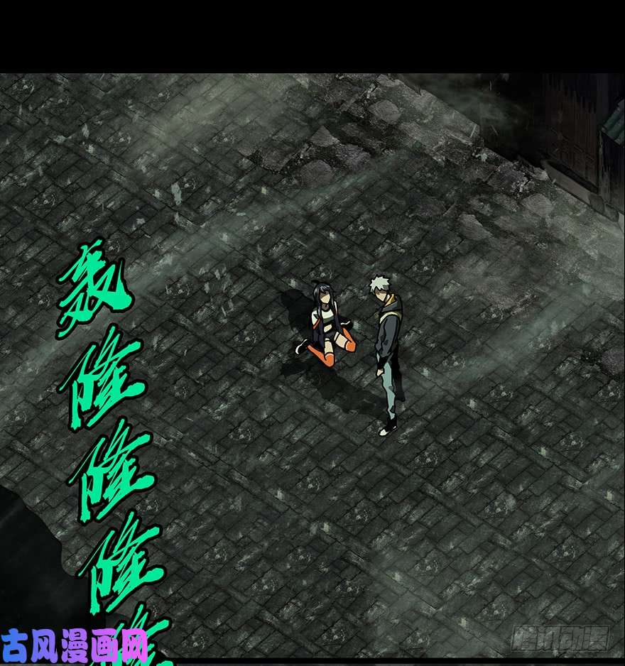 大象无形第十八话救赎中