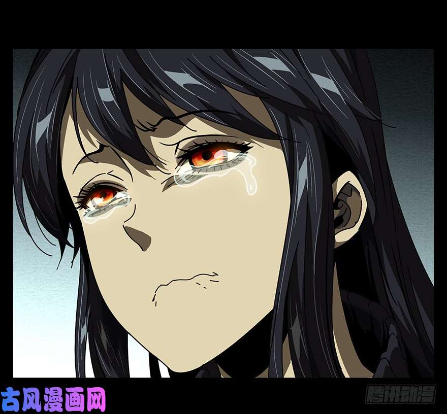 大象无形第十八话救赎中