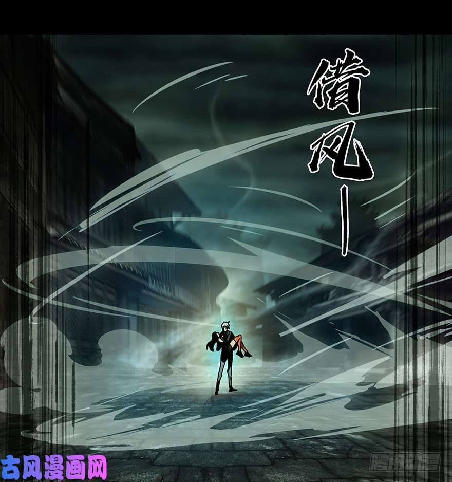 大象无形第十九话救赎下