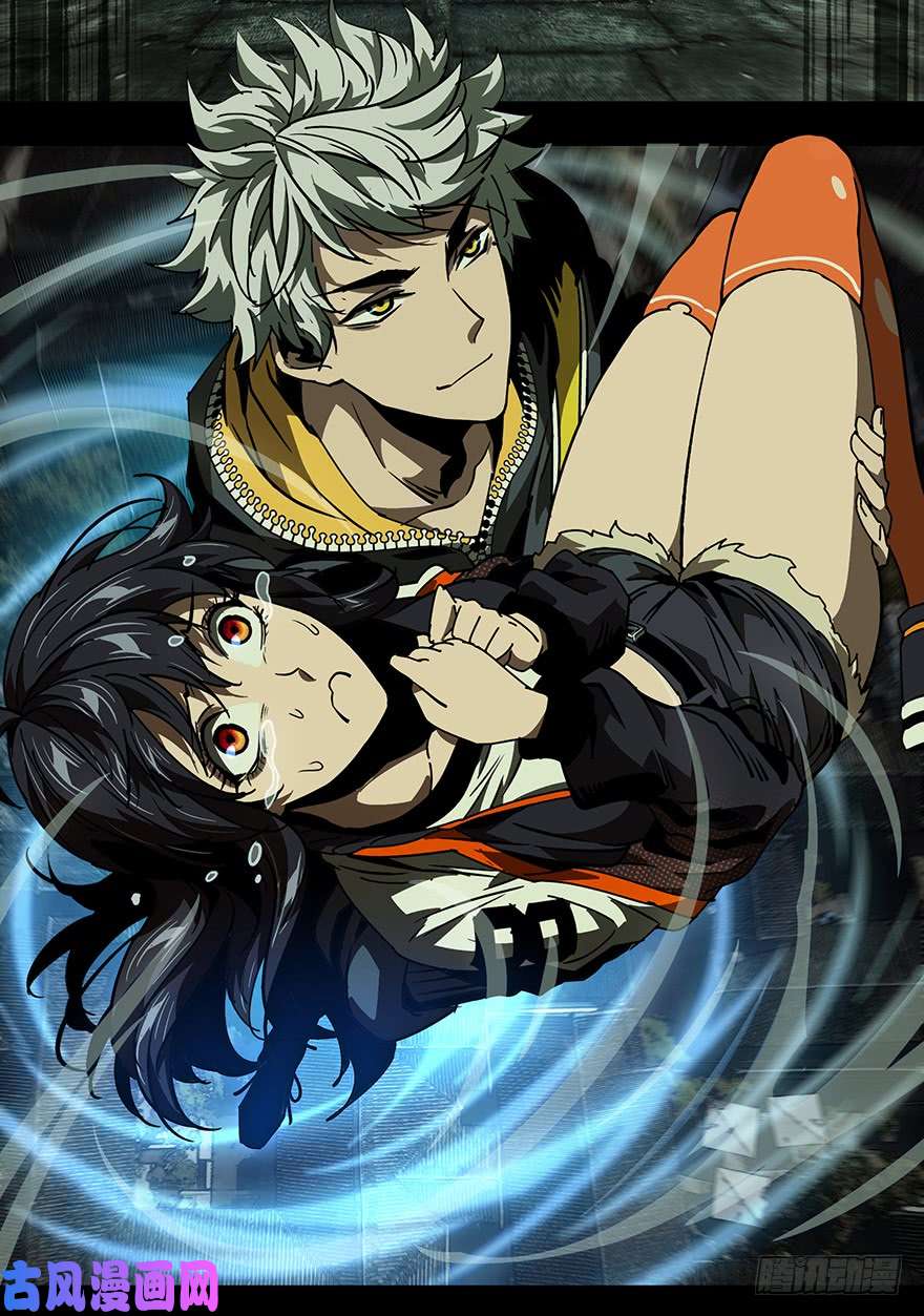 大象无形第十九话救赎下