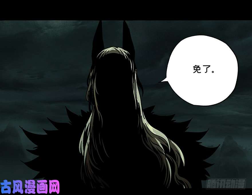 大象无形第十九话救赎下